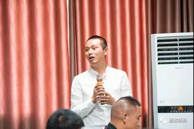 泸州市2021年度新的社会阶层代表人士培训班成功举行(图9)