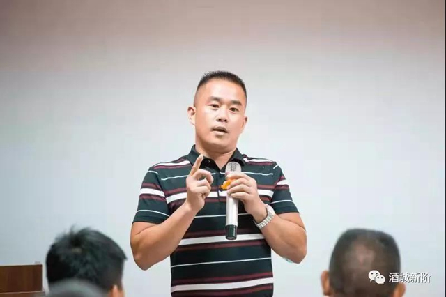 泸州市2021年度新的社会阶层代表人士培训班成功举行(图10)