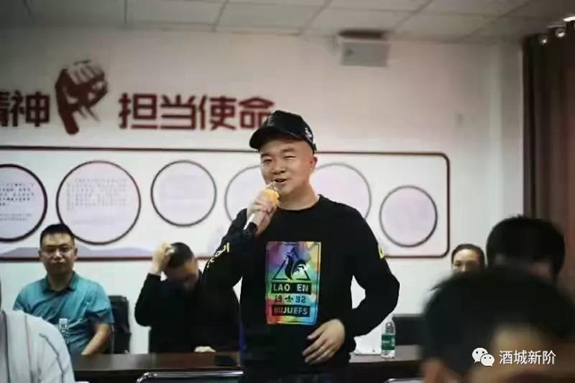 泸州市2021年度新的社会阶层代表人士培训班成功举行(图12)