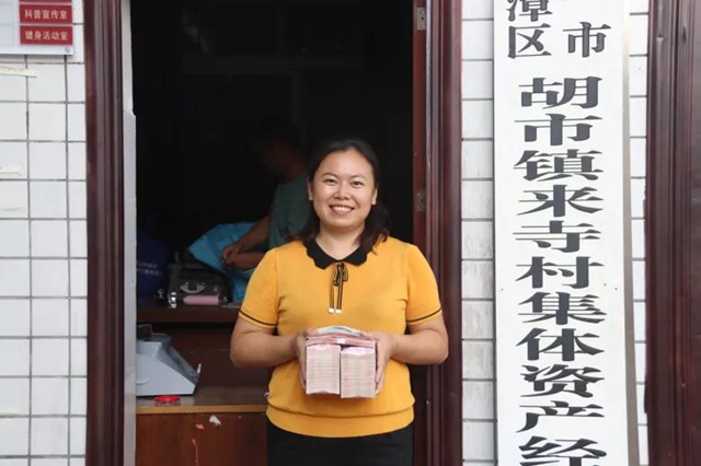 龙马潭：靠田里的“红颗粒”，他们一年分了530万！(图5)