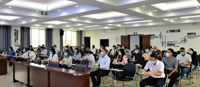 2021年泸州市教育体育系统网络安全宣传周活动启动仪式暨网络安全工作培训会召开(图4)