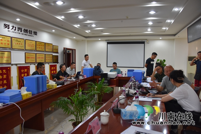 泸州市市场检验检测中心:通过计量标准考核,不断提升服务能力(图3) 泸州市市场检验检测中心:通过计量标准考核,不断提升服务能力(图3)