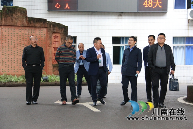 北师大领导到合江中学指导工作(图1)