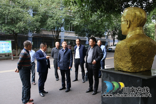 北师大领导到合江中学指导工作(图2)