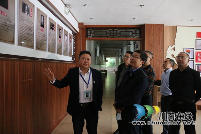 北师大领导到合江中学指导工作(图5)