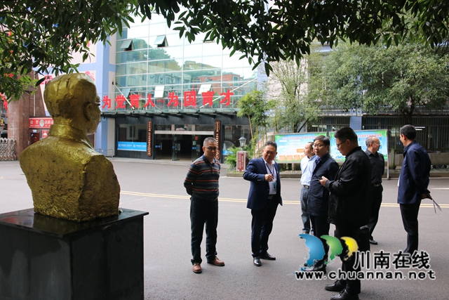 北师大领导到合江中学指导工作(图3)