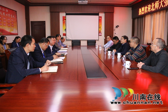 北师大领导到合江中学指导工作(图8)