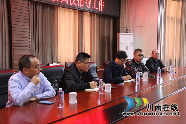 北师大领导到合江中学指导工作(图13)