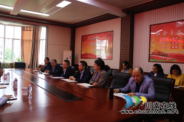 北师大领导到合江中学指导工作(图12)