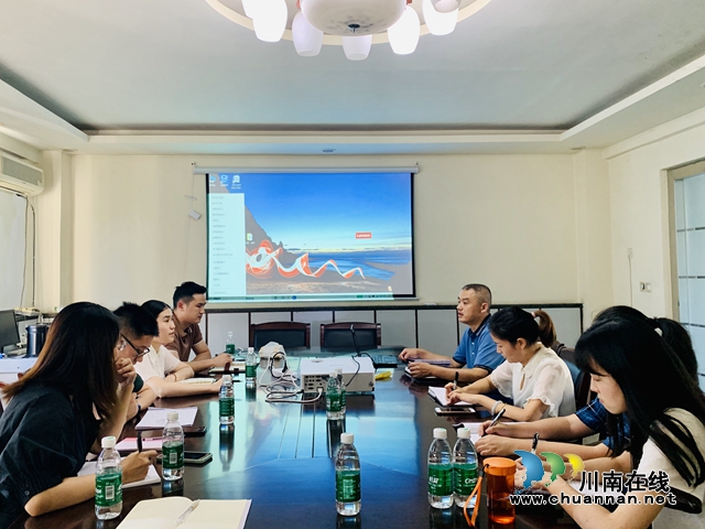 国家外汇管理局泸州市中心支局联合工行泸州分行到企业开展“汇率风险中性”宣讲(图1)