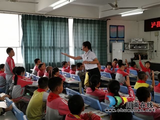 青年骨干展风采，课堂教学放光芒！泸县百和小学校开展“和创杯”青年教师优质课竞赛活动(图2)