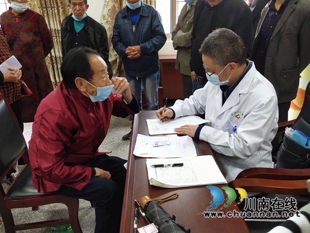 泸县残联到百和镇开展2021年贫困人员残疾认证工作(图2) 泸县残联到百和镇开展2021年贫困人员残疾认证工作(图2)