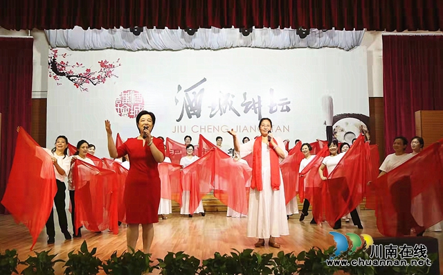 重阳节特稿| “泸州市老年大学让我们不想毕业！”(图2)