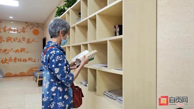 免费！惠及老年人！自贡这个综合体正式投入运营(图2)