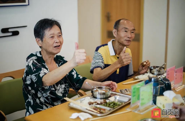 免费！惠及老年人！自贡这个综合体正式投入运营(图7)