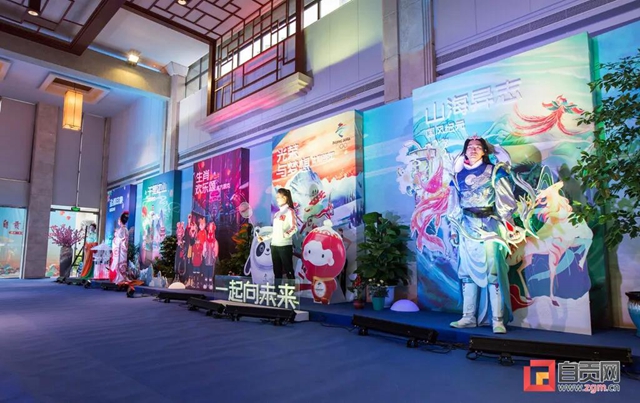 重磅!第28届自贡灯会内容首次公开(图7) 重磅!第28届自贡灯会内容首次公开(图7)