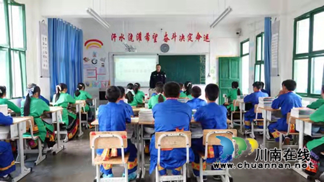 古蔺：苗汉双语助力网络安全课堂(图1)