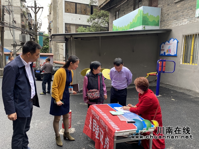 黄益权带队调研龙马潭区镇两级人大换届选举工作(图3)