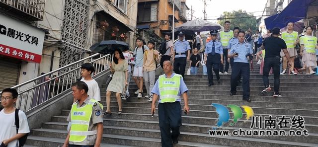 合江县：“校警+”守护平安校园(图1)