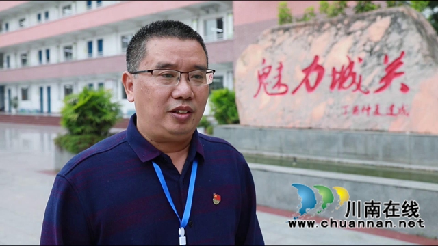 合江县：“校警+”守护平安校园(图10)