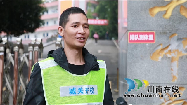 合江县：“校警+”守护平安校园(图9)