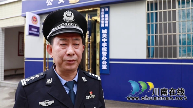 合江县：“校警+”守护平安校园(图8)