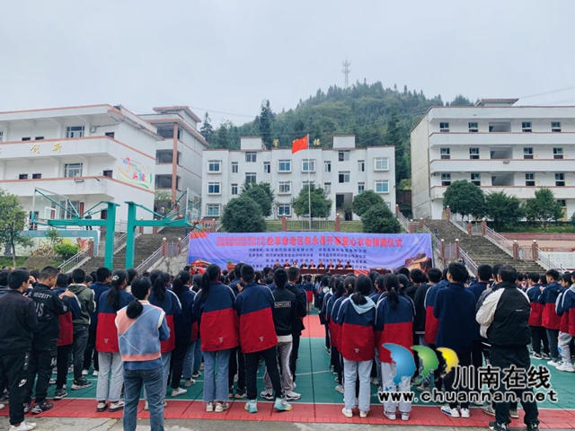 爱心企业到叙永县开展爱心衣物捐赠活动(图2)