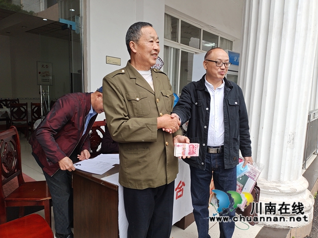 泸县云龙镇：商会敬老情，重阳暖人心(图3)