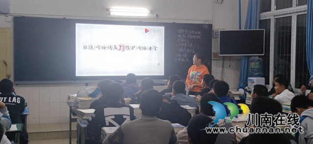 泸县建校开展2021年网络安全宣传周校园日活动(图3)