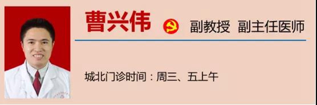 【提醒】躲不过的白内障,究竟何时做才最有效?(图12) 【提醒】躲不过的白内障,究竟何时做才最有效?(图12)