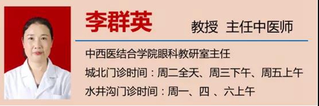 【提醒】躲不过的白内障,究竟何时做才最有效?(图10) 【提醒】躲不过的白内障,究竟何时做才最有效?(图10)