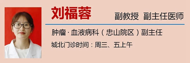 确诊肺癌晚期11年，至今生活如常！(图11)
