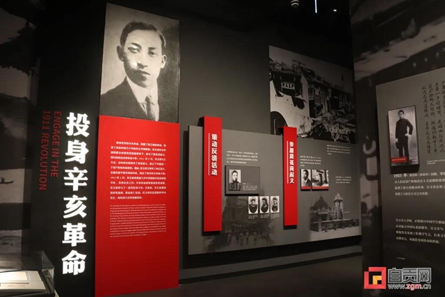 吸引3万余人次！自贡这个陈列展全新亮相(图5)