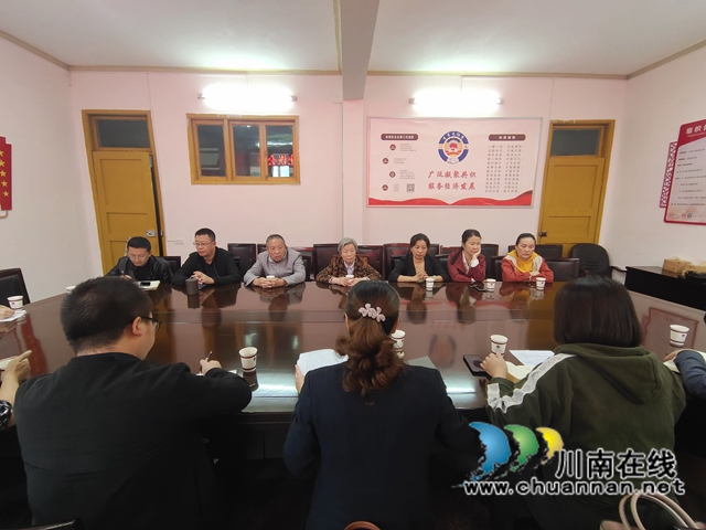 古蔺县委统战部召开“我们的节日·重阳”离退休干部座谈会(图1)