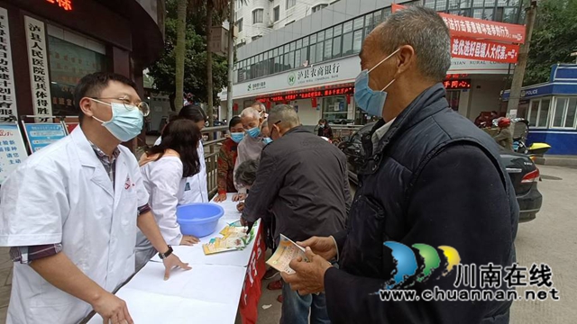 泸县得胜镇卫生院开展“全国高血压日”宣传义诊活动(图2) 泸县得胜镇卫生院开展“全国高血压日”宣传义诊活动(图2)