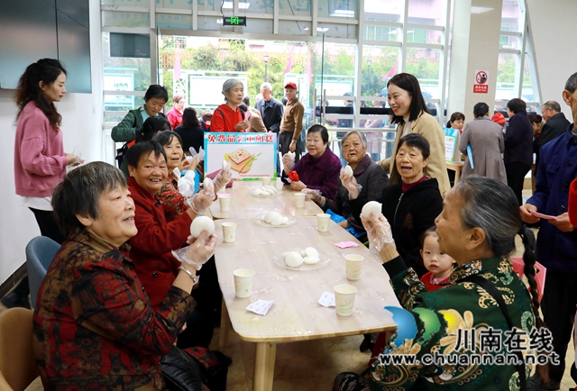 龙马潭区：欢乐游园会，情暖重阳节(图5)