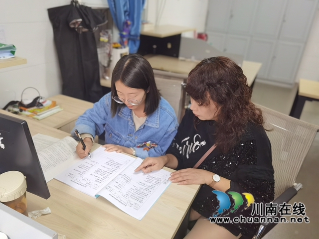 泸州市兆和学校开展新老师亮相课教研活动(图3)