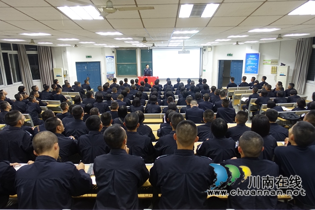网安周　川警院开展主题教育活动(图1)