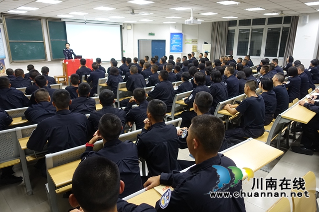 网安周　川警院开展主题教育活动(图8)
