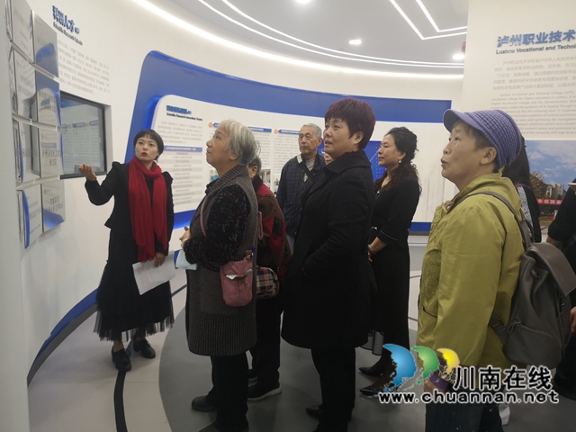 致公党泸州市委组织老党员赴泸职院开展“九九重阳节·浓浓敬老情”主题活动(图3) 致公党泸州市委组织老党员赴泸职院开展“九九重阳节·浓浓敬老情”主题活动(图3)