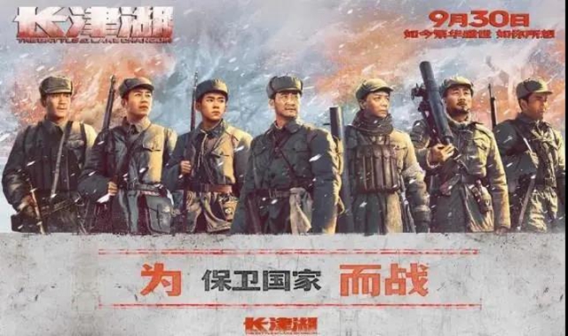 重阳节 | 江阳法院干警致敬英雄(图6)