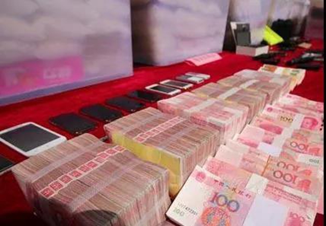 170亿！泸州公安捣毁跨国地下钱庄(图3)