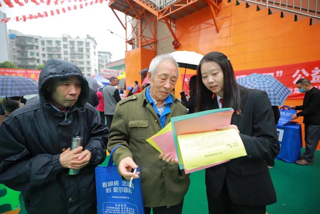 感受公平正义|重阳节护老行,龙马潭法院在行动(图6) 感受公平正义|重阳节护老行,龙马潭法院在行动(图6)