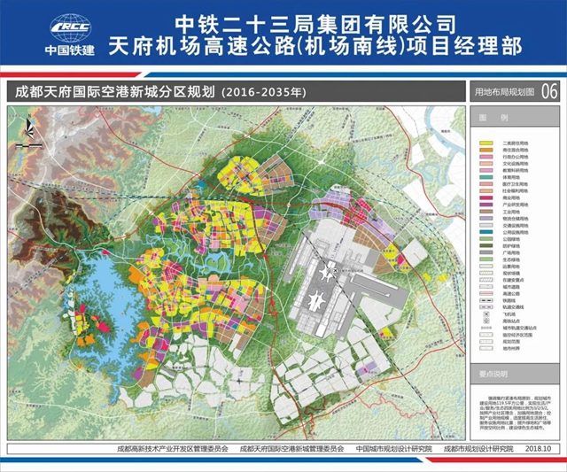 成都⇔宜宾，2.5小时高速直联全面打通！(图1)