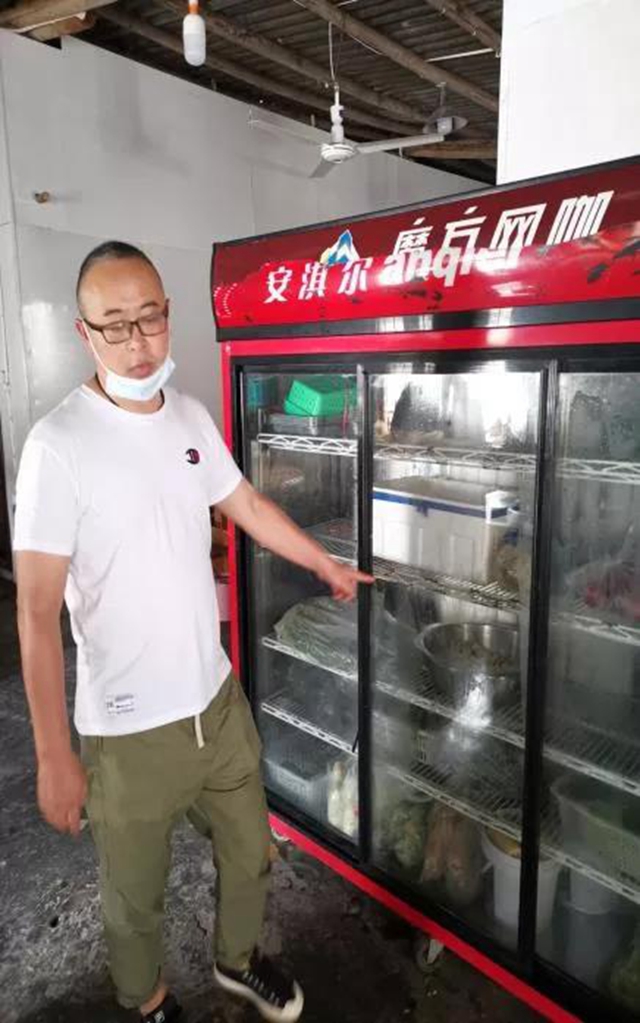 泸州市食品安全“红黑榜”(第十三期)(图7) 泸州市食品安全“红黑榜”(第十三期)(图7)