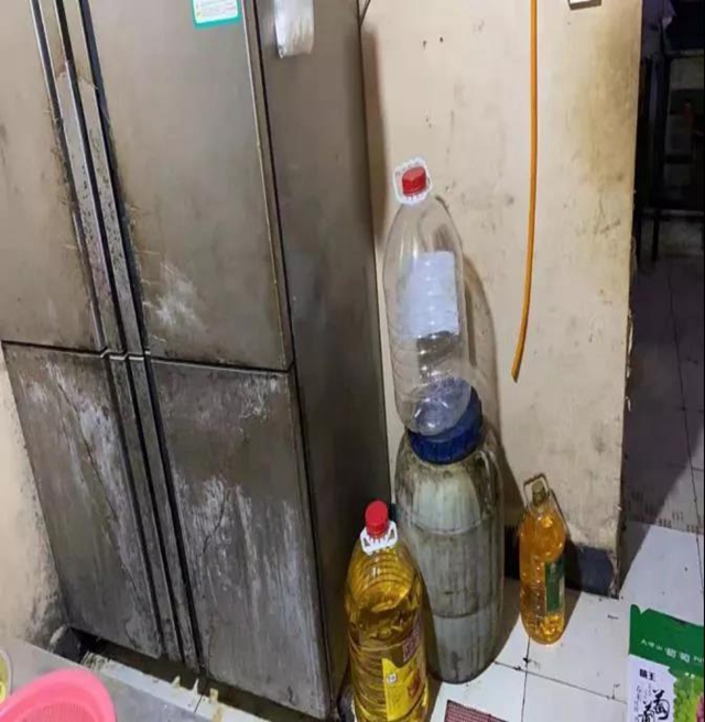 泸州市食品安全“红黑榜”(第十三期)(图8) 泸州市食品安全“红黑榜”(第十三期)(图8)