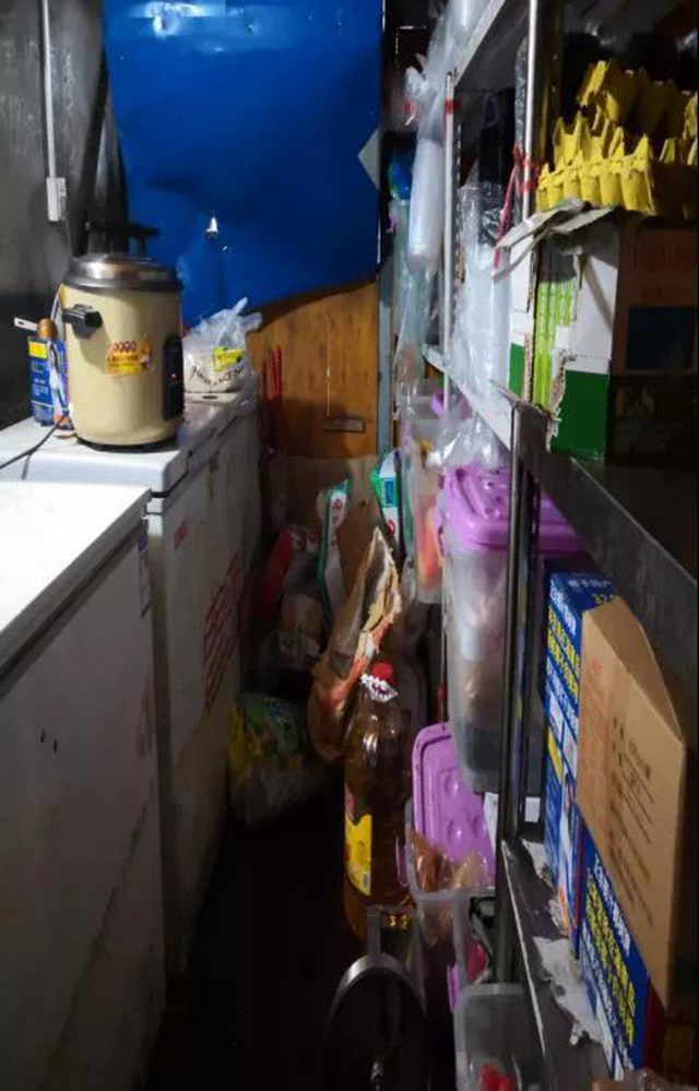 泸州市食品安全“红黑榜”(第十三期)(图21) 泸州市食品安全“红黑榜”(第十三期)(图21)