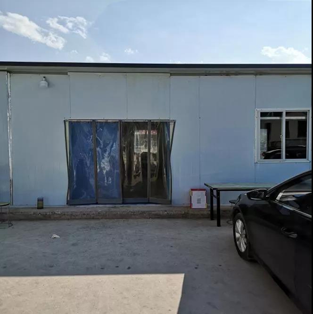 泸州市食品安全“红黑榜”(第十三期)(图30) 泸州市食品安全“红黑榜”(第十三期)(图30)