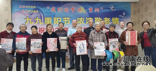 龙马潭区鱼塘街道石堡湾社区：九九重阳节，浓浓敬老情(图2)