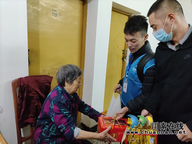 四川省第二批城乡社区治理试点项目——龙马潭区红星街道红星社区“社区服务项目化”之“乐在重阳·爱在红星”重阳主题系列活动顺利举行(图2) 四川省第二批城乡社区治理试点项目——龙马潭区红星街道红星社区“社区服务项目化”之“乐在重阳·爱在红星”重阳主题系列活动顺利举行(图2)